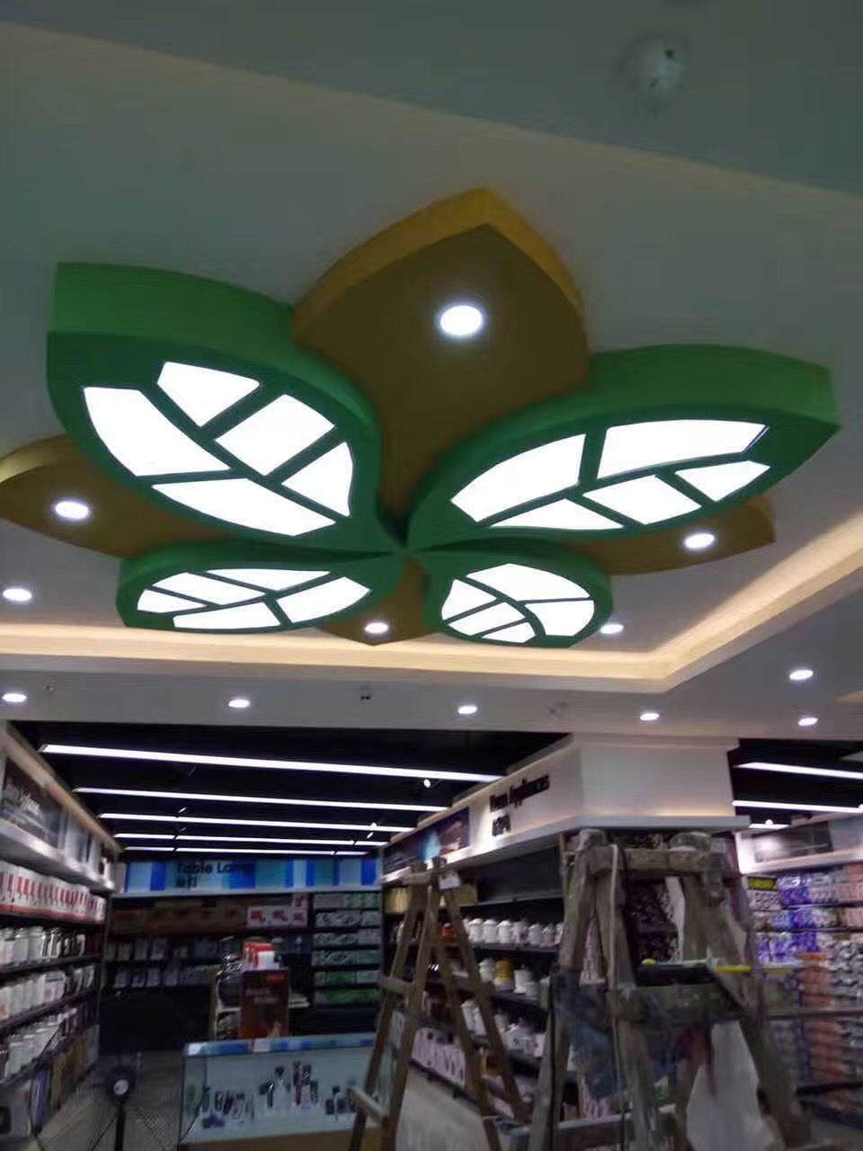 Translucent Shape Image